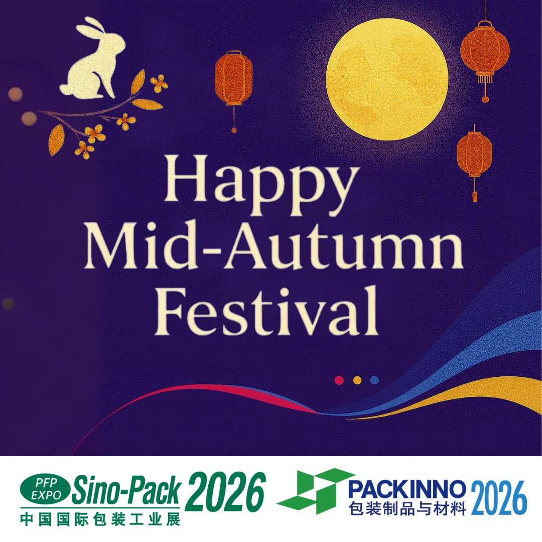 PackInno1's tweet image. 🌕🎊 Happy Mid-Autumn Festival from #SinoPack &amp;amp; #PACKINNO!
As the moon unites families, we celebrate how packaging innovation connects industries for sustainable growth. 🌱
May your business shine bright like the full moon!
👉 Pre-register: adlnk.cn/DJx6wme