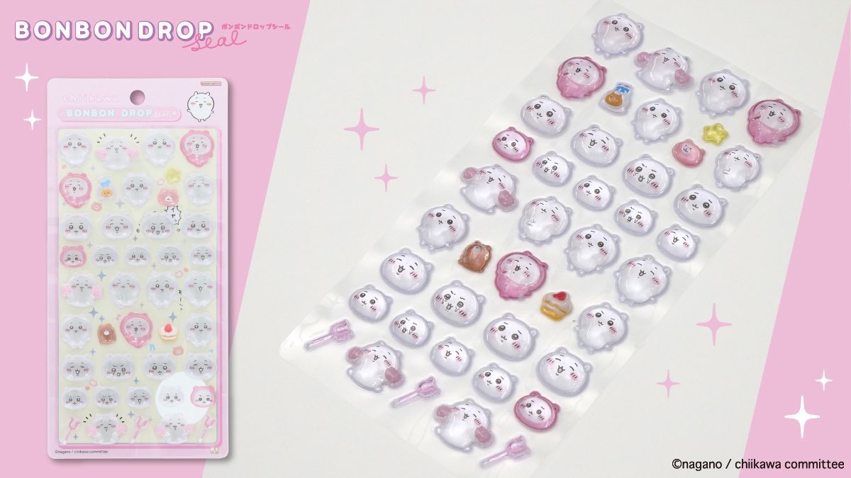 ちいかわグッズ案内 (@chiikawasan) / Posts / X