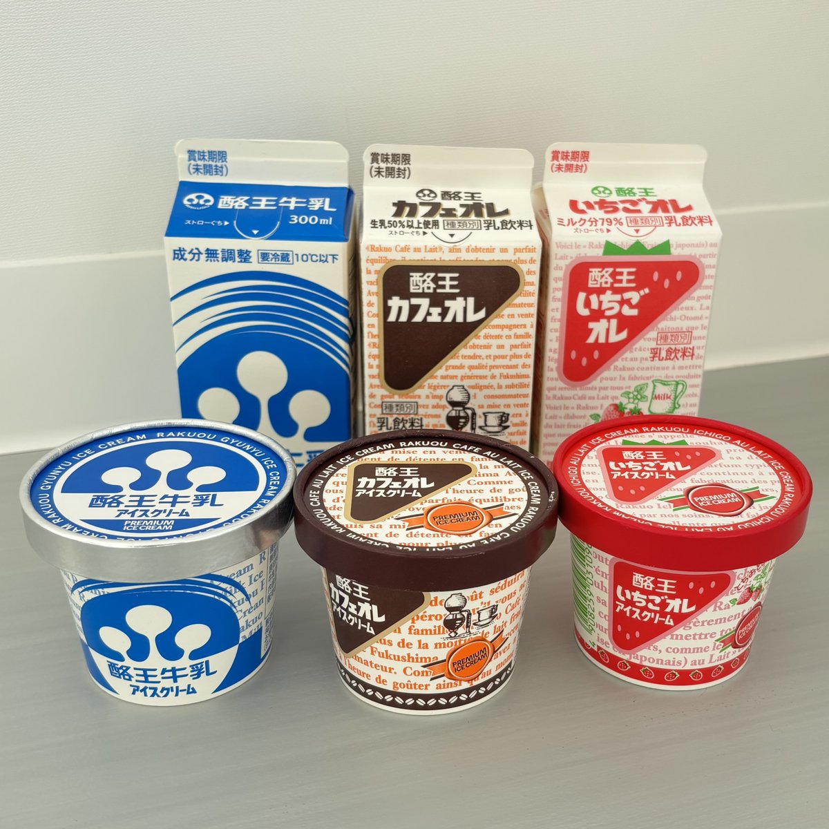 ／
酪王オンラインショップ
送料無料キャンペーン開催中📣
＼
ヨーグルトや酪王カフェオレ、酪王アイスなど
対象商品となっています✨
　
この機会にぜひ
チェックしてみてくださいね🐮💗
ja-town.com/shop/c/cB511/
　
国消国産キャンペーンページはこちら↓
ja-town.com/shop/e/e251001/