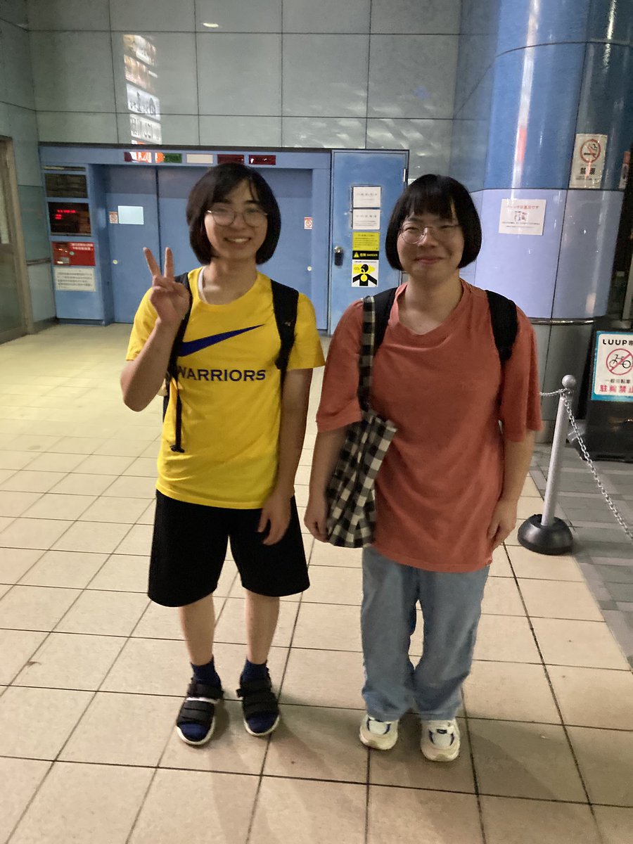 大修行でした！
凄いライブでした、本当に呼んで頂けて嬉しい！ありがとうございました
あとこの写真似てなさすぎる