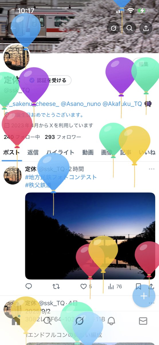 ssk_TQ's tweet photo. 誕生日の1時間前に事故起こされて素直に喜べませんが…… https://t.co/DaJ230b2br