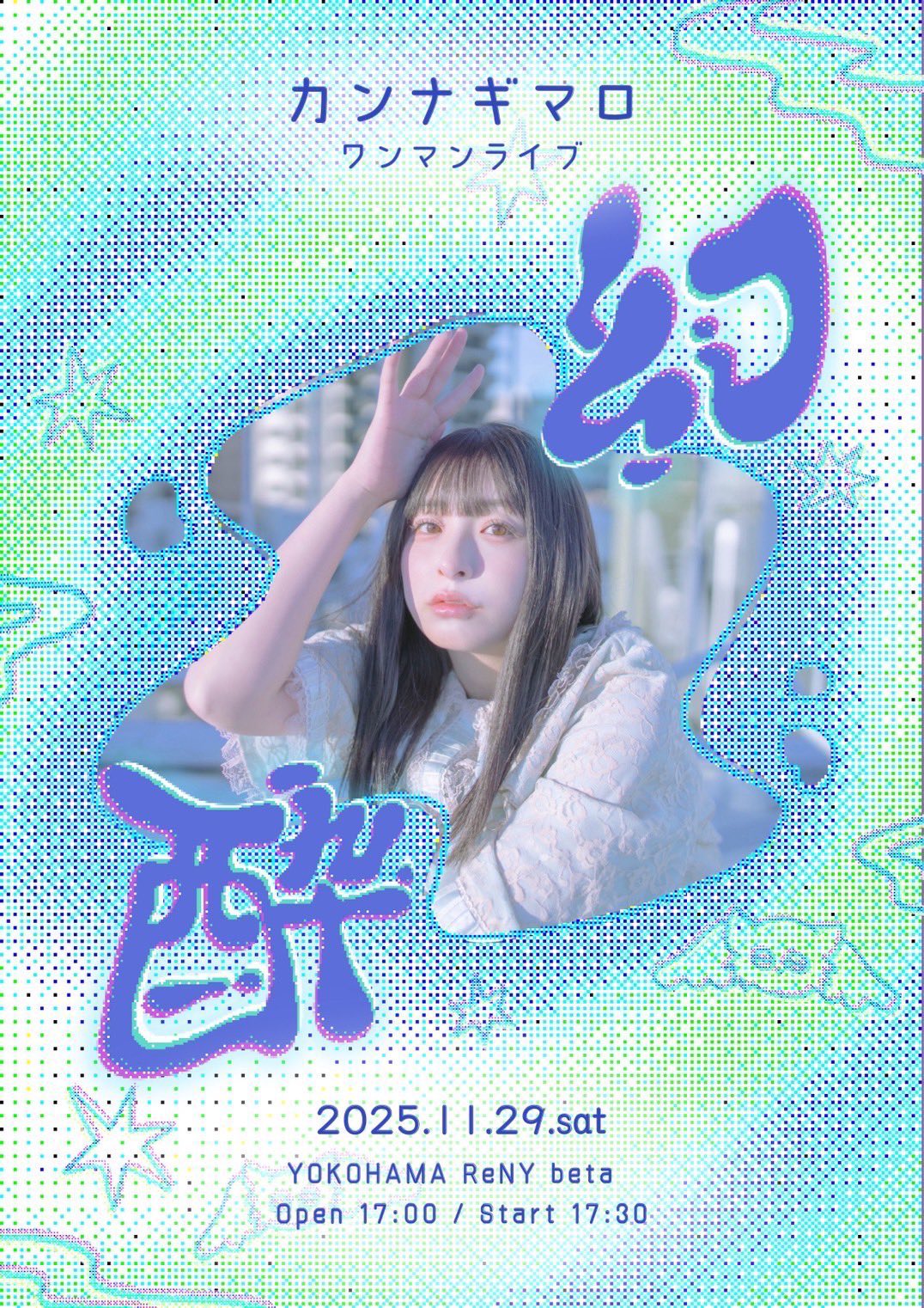 マロの打ち合わせページ RTX2060superを使用してGen1.1で認識する問題』 ASRock H61M-HVS