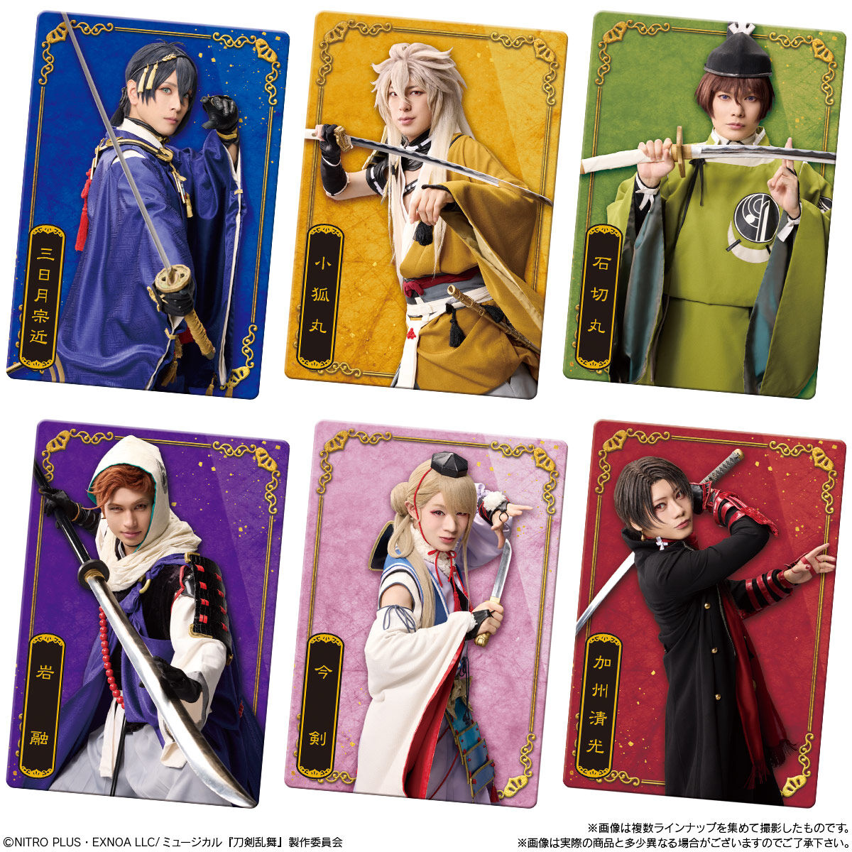 コンビニチェッカー on X