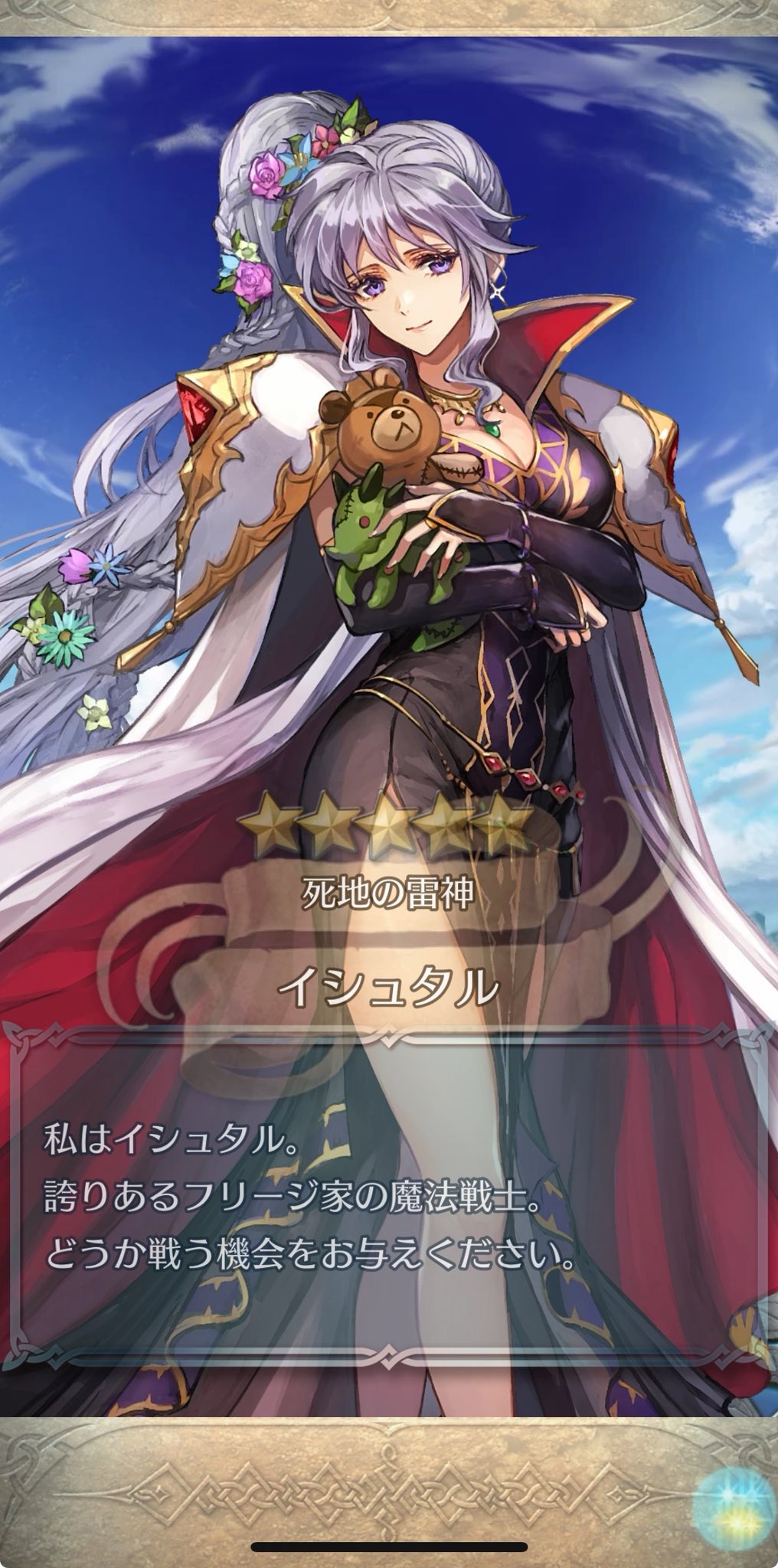 mOvOmさま確認ページ♡ ほしかったコンパクトミラー🌝 ♡chanmomo♡ってネーム入りで