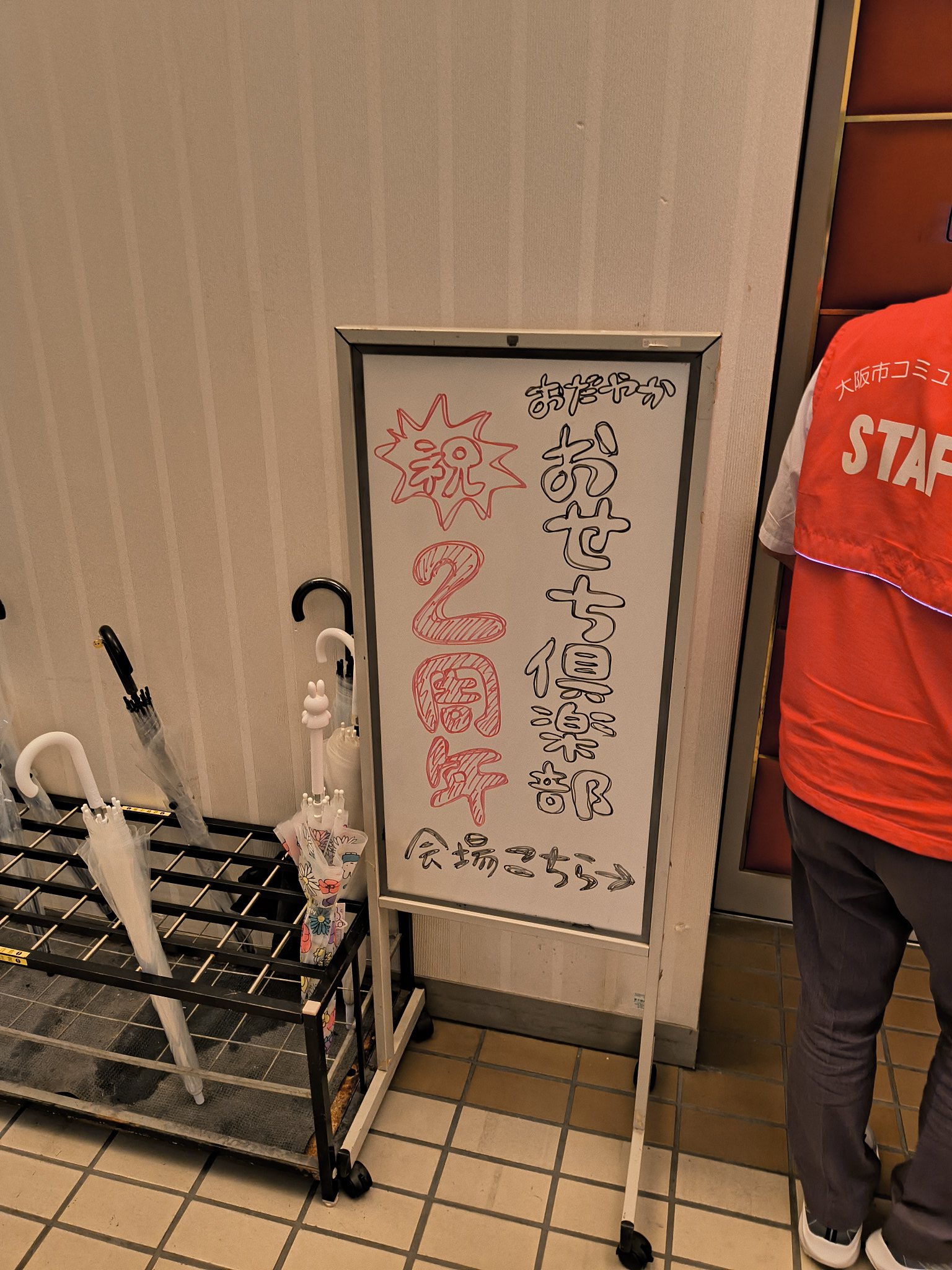 12月15日23:59閉店最後値下アンジェリ。。メロディーボンネット2点以上割引 12月15日23:59閉店最後値下アンジェリ。。メロディーボンネット2点以上