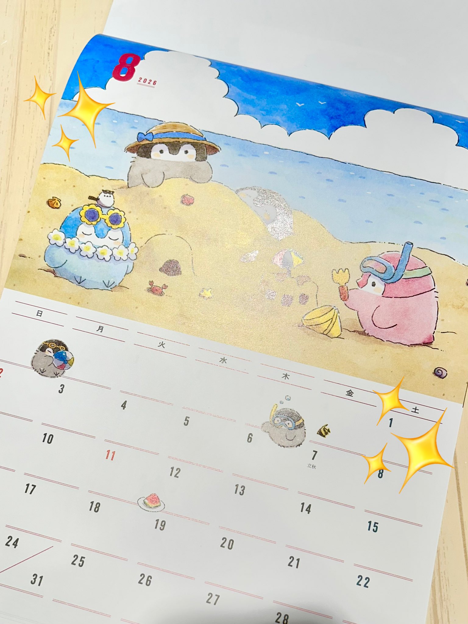 むーんちゃんページ 楽天市場】REDMOON レッドムーン ウォレットチェーン・レザー