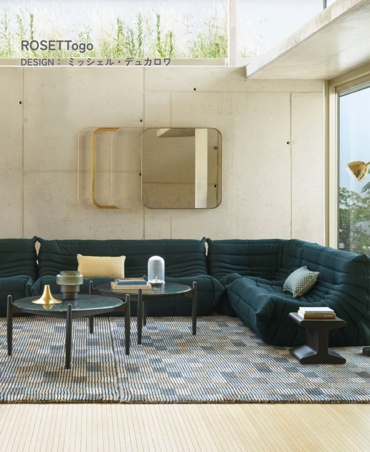 IDC大塚家具 17万円にて購入⭐️ 取りに来られる方限定⭐️ IDC大塚家具 17万円にて購入⭐️ 取りに来られる方限定