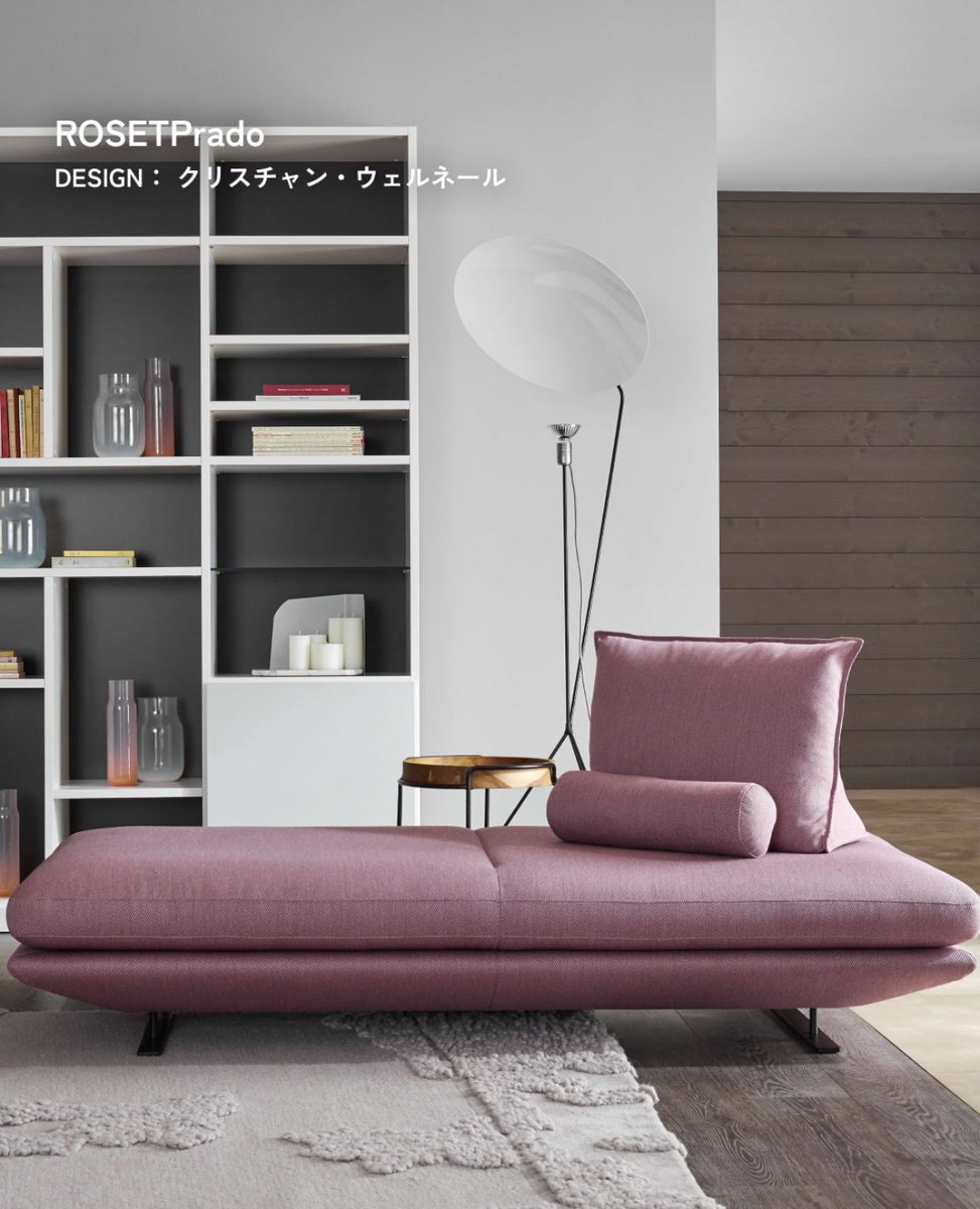 【期間限定】大塚家具のアート 期間限定】大塚家具のアート 大塚家具 自分らしい「暮らし」を