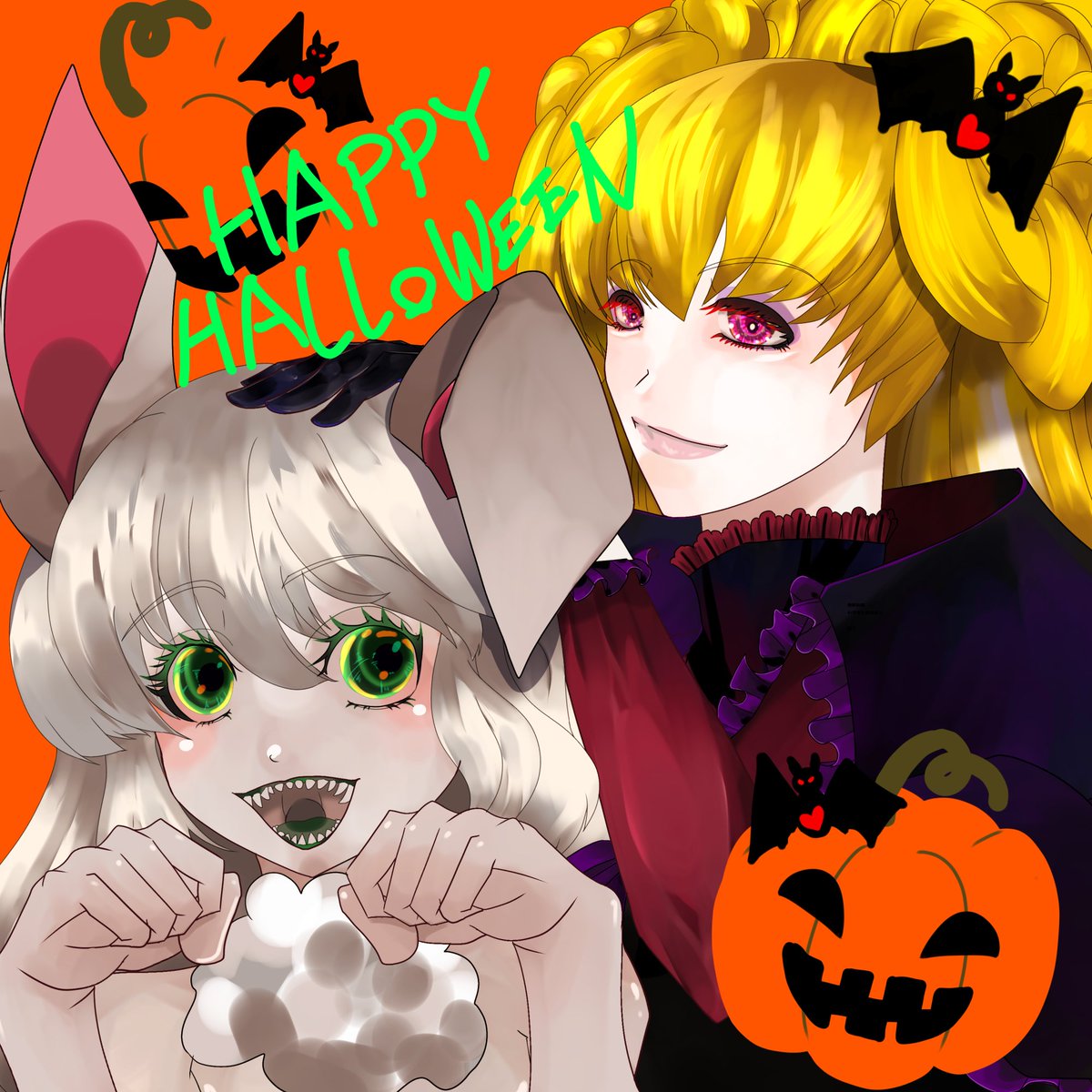 完成。ウチのツァトゥグァとヴルトゥームでハロウィンイラスト。
季節イベントなイラストって初めて描いた😅
#ハロウィンイラスト 
#絵描きさんフォロバ100