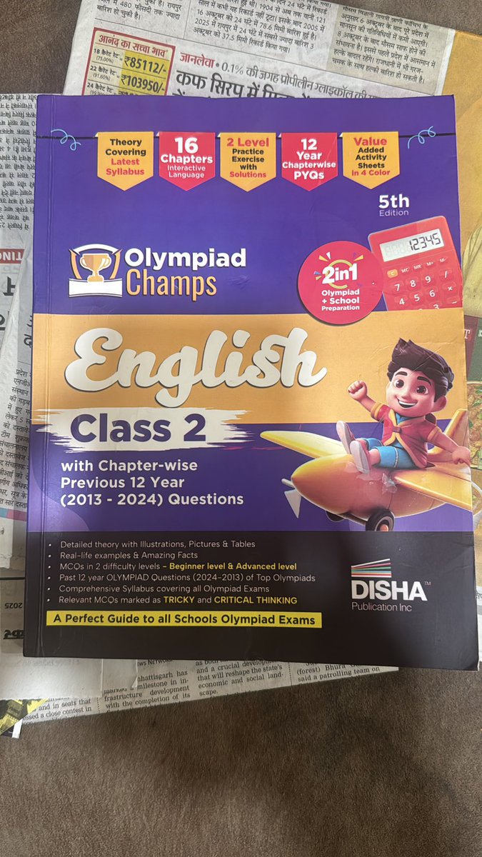 CA Gopal Agarwal tweet media