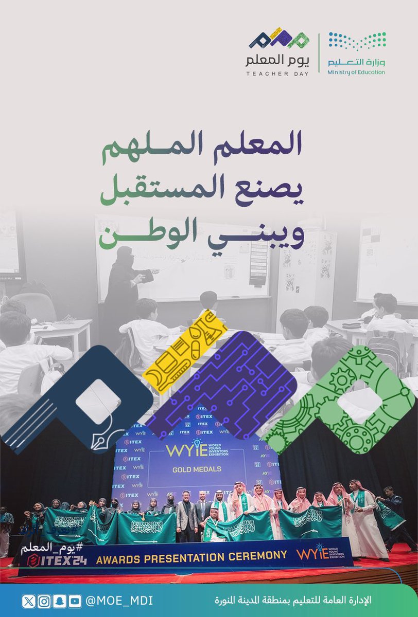 ﮼علي‌السيافي tweet media