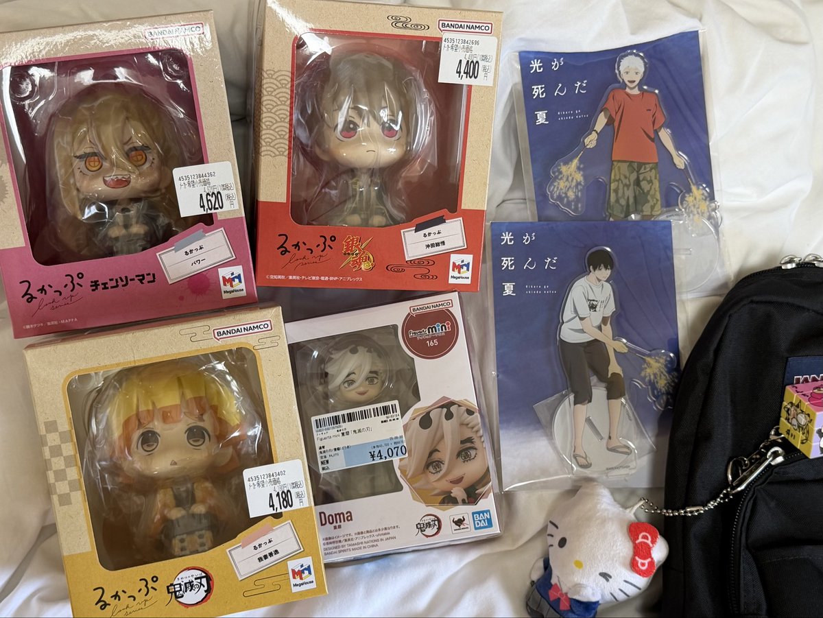 칭구랑 덴덴타운 돌아따 😍