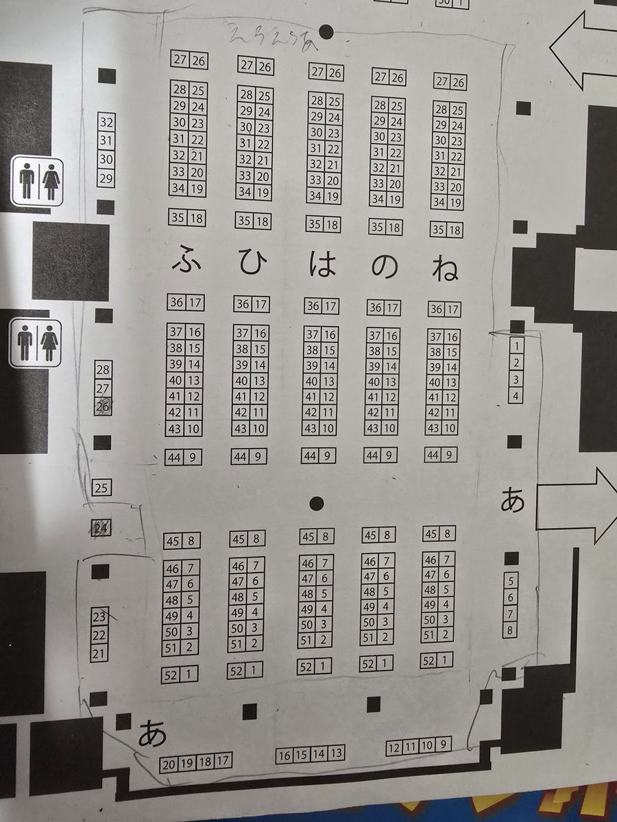 ✴︎ご成約品✴︎フォロワー様　イベント割引　１点 ひなパパ🐶 on X: 