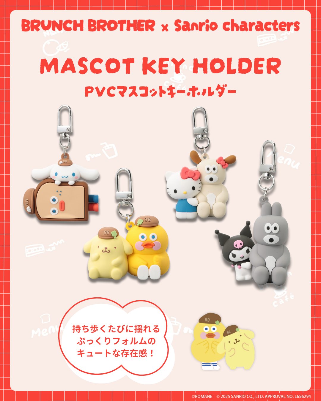 マークス / MARK'S【公式】📖 (@marks_Inc) / X