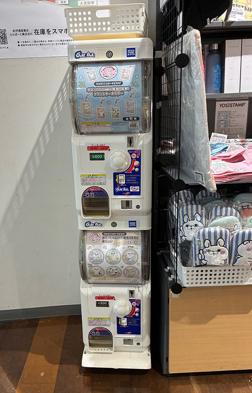 ヨッシースタンプグッズ公式 on X