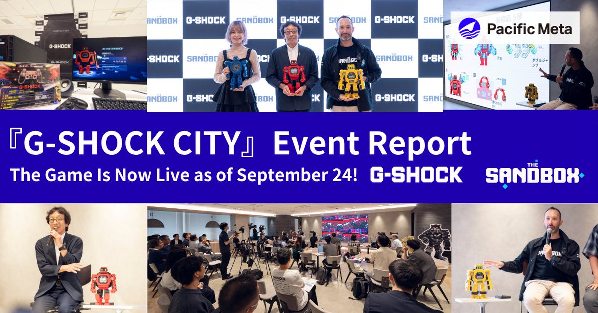 PacificMeta's tweet image. We’ve released the event report for the special collab #GSHOCK × #TheSandbox “G-SHOCK CITY”, supported by @PacificMeta !

Launched on Sept 24, this game fuses G-SHOCK toughness with Web3 creativity into a next-level metaverse adventure⌚️
Don’t miss it!

@VIRTUALGSHOCK…