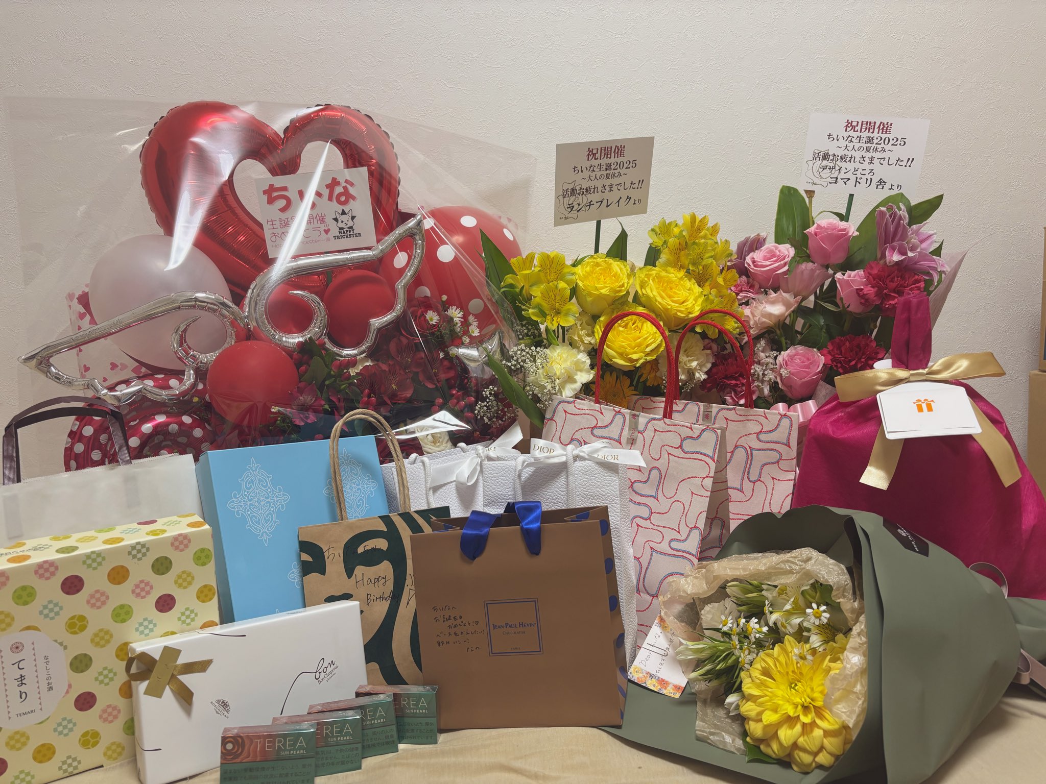 びなさま確認ページ♡ 姫野ひなのグラビアザテレビジョン掲載記念オンラインサイン会