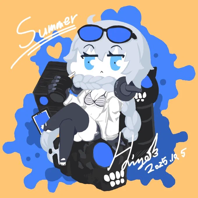 夏の集積地