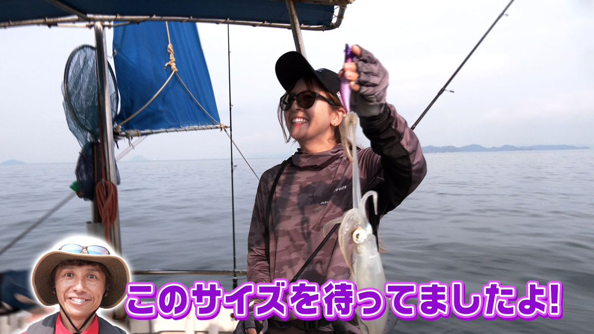 スーパーパンサーの⭐ロッド✨ NB－EYE TOKYO JAPAN Fishing Tackle Web Shop