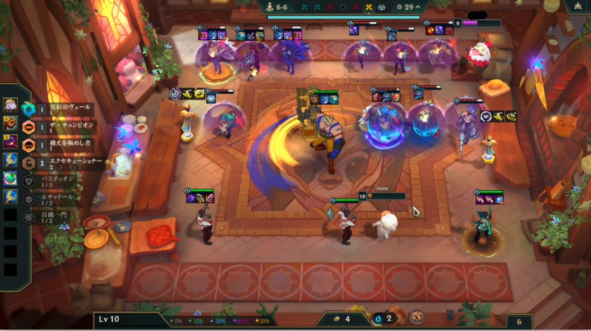 ぐるぐる～って回ってポーンって投げれば１位取れるわけ