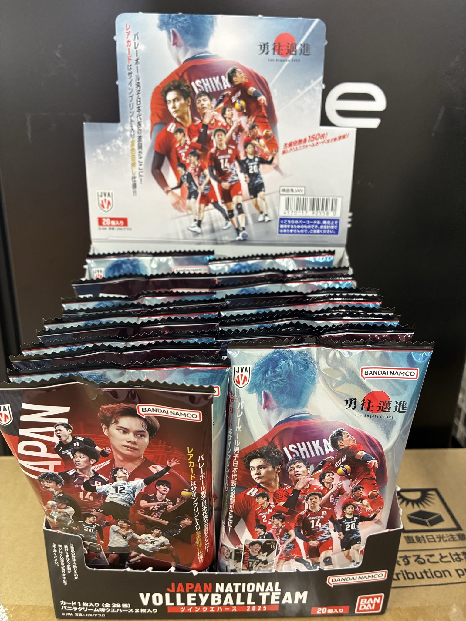 JAPAN NATIONAL VOLLEYBALL TEAM ツインウエハース マンガ倉庫 富山店 on X: 
