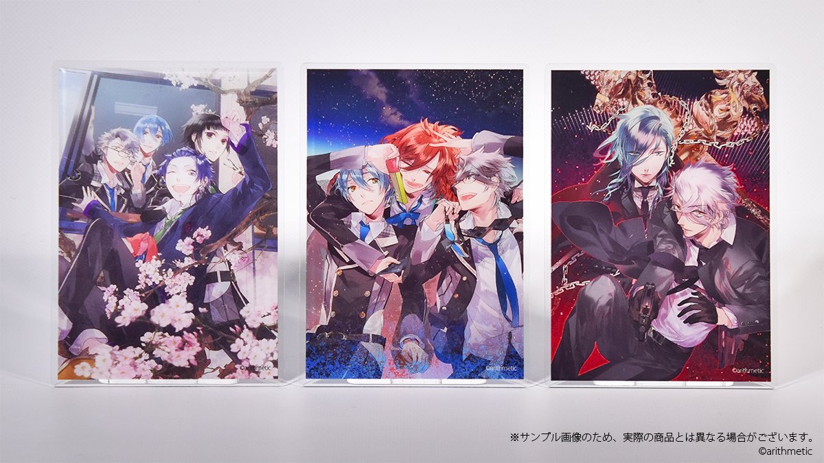 starry☆sky　全フィギュアセット starry☆sky 全フィギュアセット