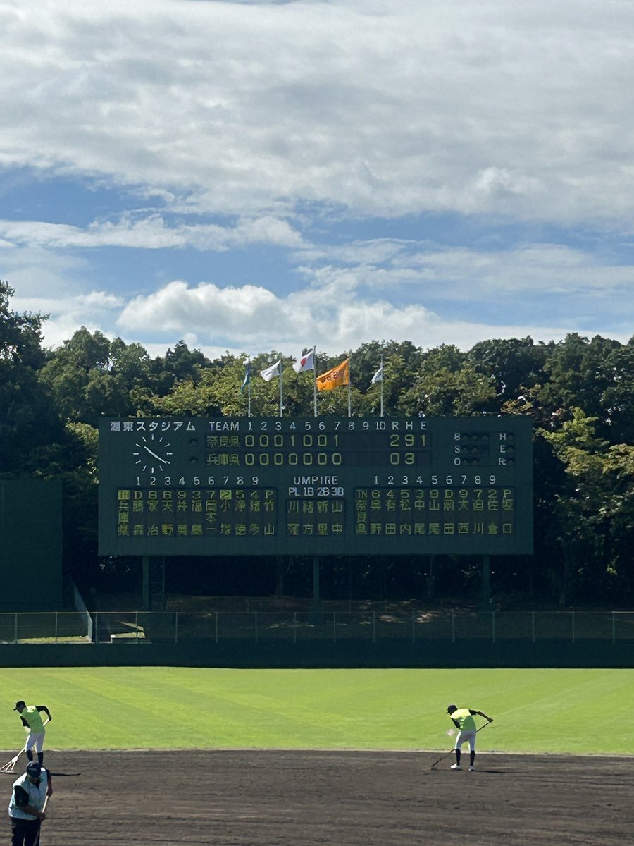 国スポ滋賀⚾️観戦録
10/6(月) 大会３日目
滋賀県東近江市ひばり公園湖東ｽﾀｼﾞｱﾑ

◆第１試合
佐藤薬品(奈良)
🆚
グローリー(兵庫)

２ー０で佐藤薬品の勝利✨

第３試合の5位6位決定戦へ進む！

自分の目と耳で確かめる！
見て感じて考える！

#社会人軟式野球
#軟式野球
#国スポ滋賀
#国スポ