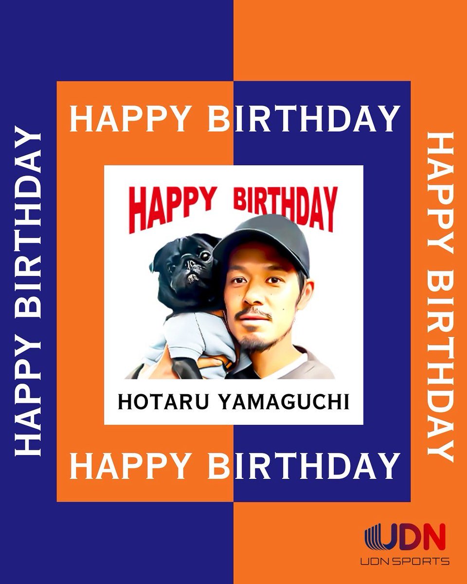 UDN SPORTS (@udnsports) on Twitter photo Happy Birthday dear Hotaru🎉
#山口蛍 選手3⃣5️⃣歳👏👏
#Vファーレン長崎
<a href="/v_varenstaff/">V・ファーレン長崎【公式】</a>
#football #soccer
#happybirthday #10月6日 #35歳
#おめでとうございます Happy Birthday dear Hotaru🎉
#山口蛍 選手3⃣5️⃣歳👏👏
#Vファーレン長崎
<a href="/v_varenstaff/">V・ファーレン長崎【公式】</a>
#football #soccer
#happybirthday #10月6日 #35歳
#おめでとうございます