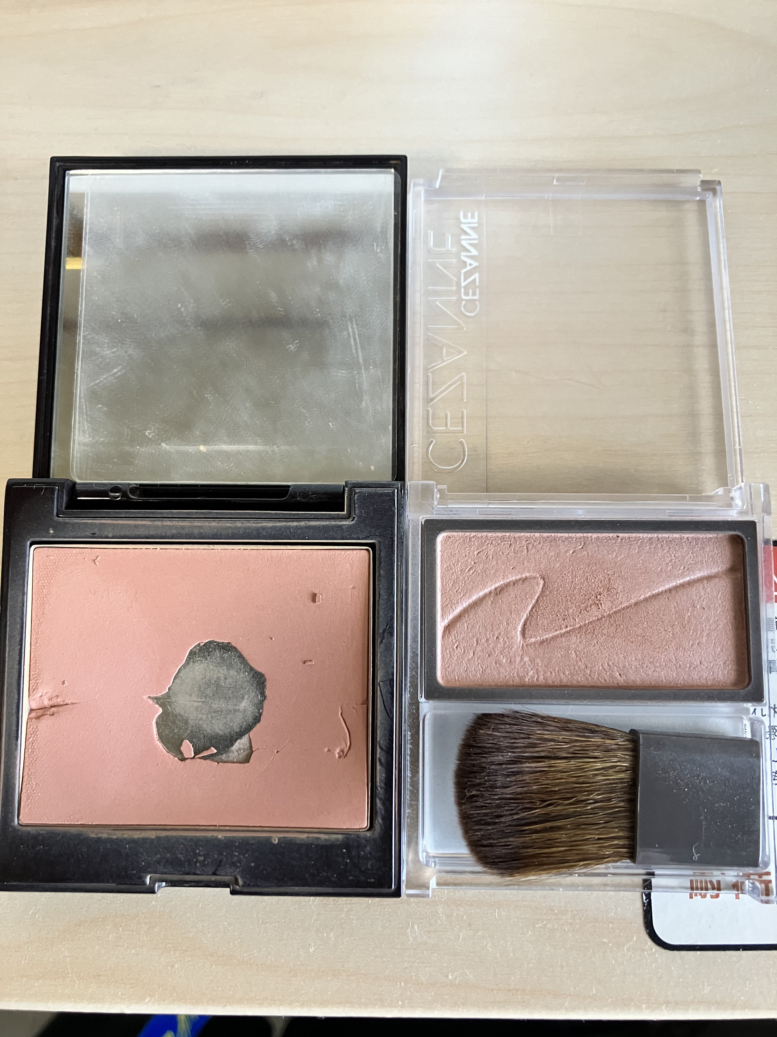 セザンヌ - Cerca / X