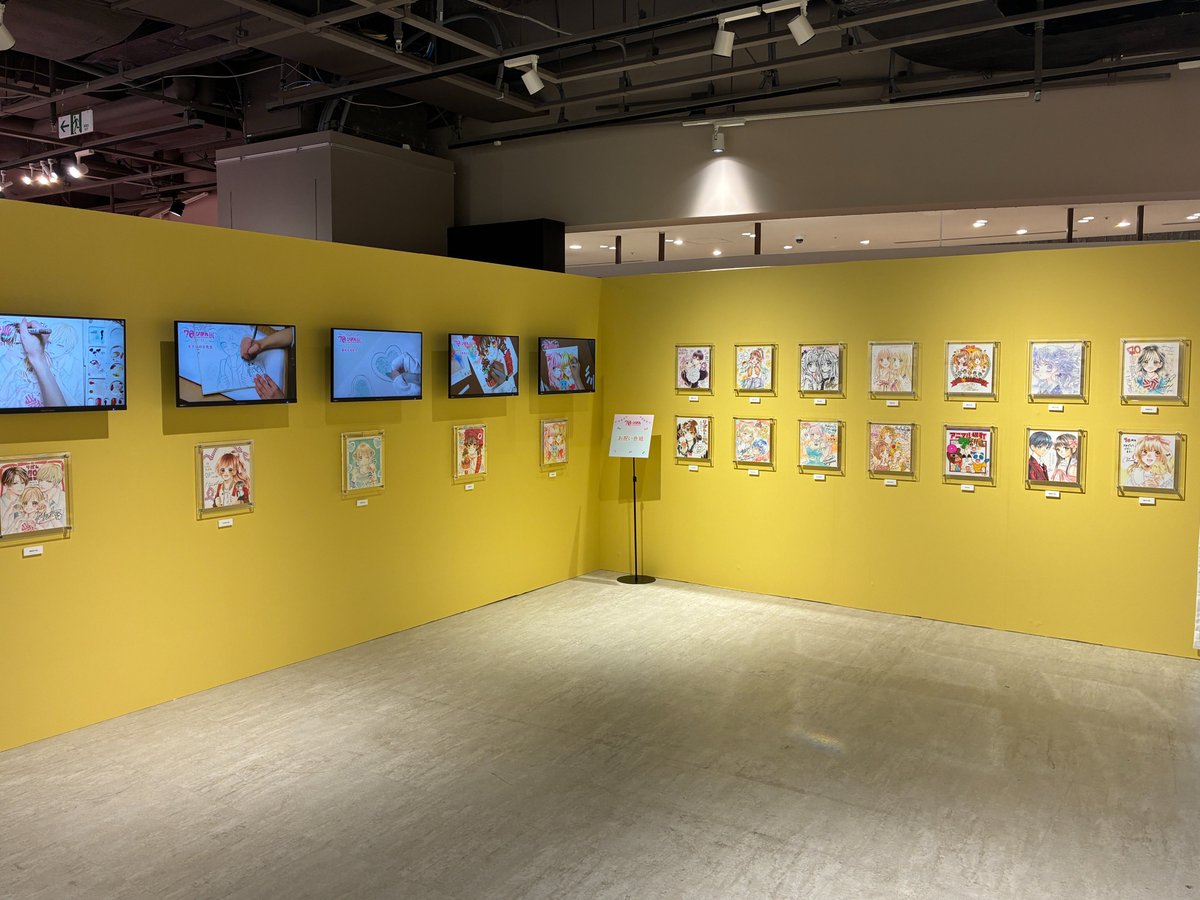 ribon70th_ex's tweet image. ＼🎀東京会場 16日目スタート🎀／
                   本日最終日！

当日券は会場入口にて発売中🎫
みなさまのご来場お待ちしております👀🩷

▼展覧会の詳細は公式HPをチェック✅
ribon70th-ex.com

#りぼん #りぼん70周年 #りぼん70周年展