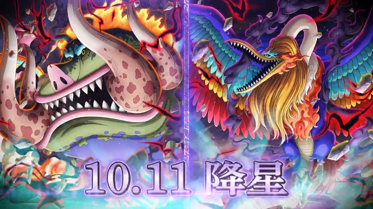 ワンピーストレジャークルーズ トレクル(ワンピース トレジャークルーズ) 引退垢ギア5います