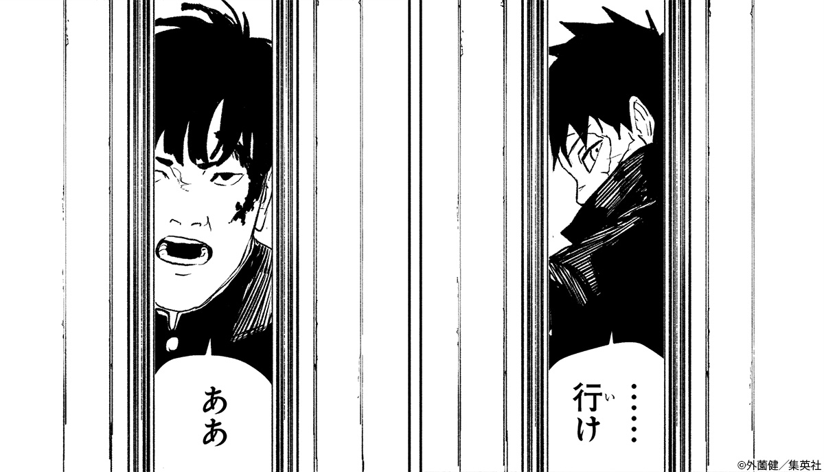 情報解禁】 連載2周年突破を記念して 10/6(月)発売の 