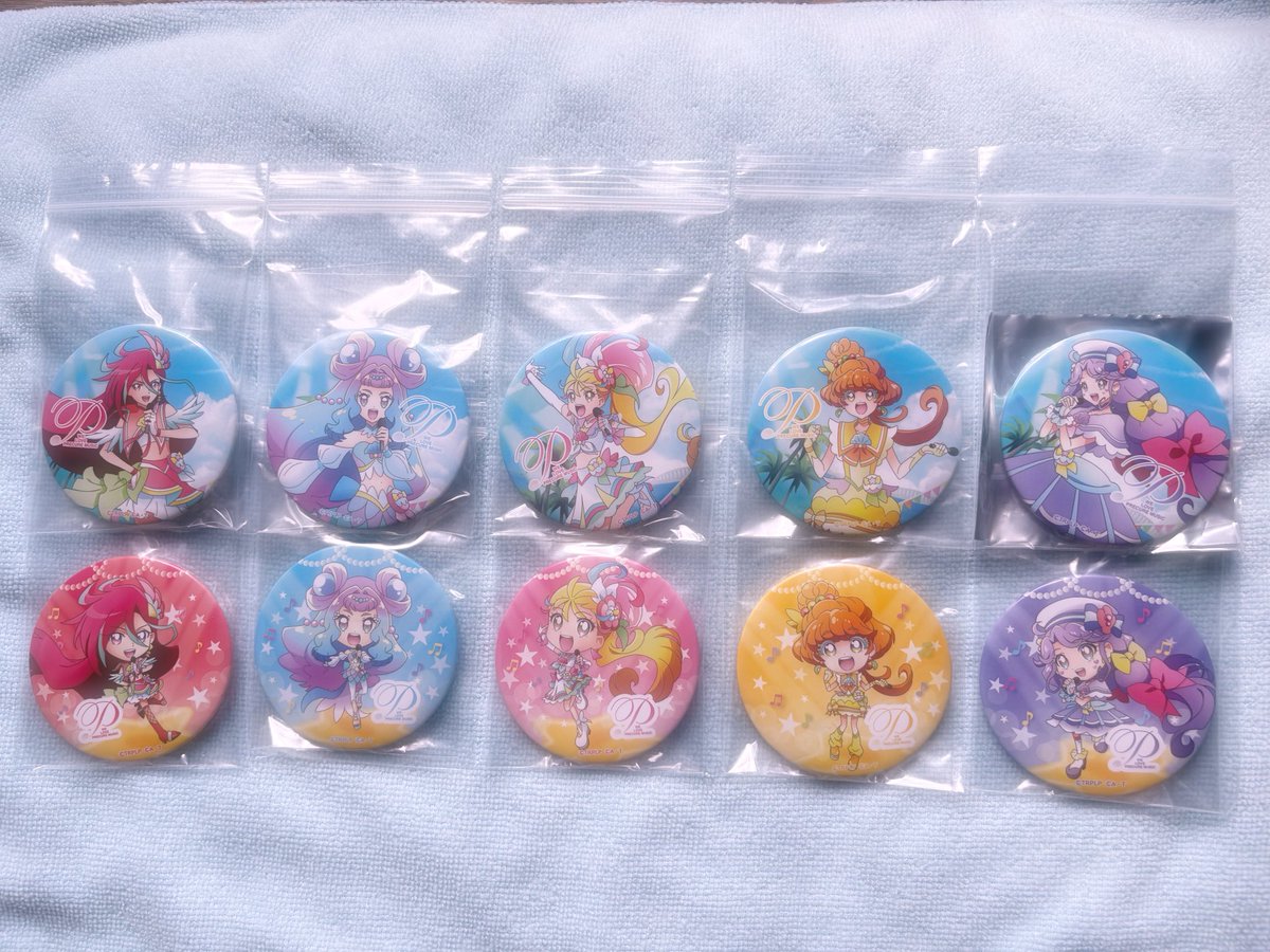 プリキュア トロプリ お台場フェスティバル 缶バッジ セット Amazon | お台場フェスティバル ひろがるスカイ プリキュア