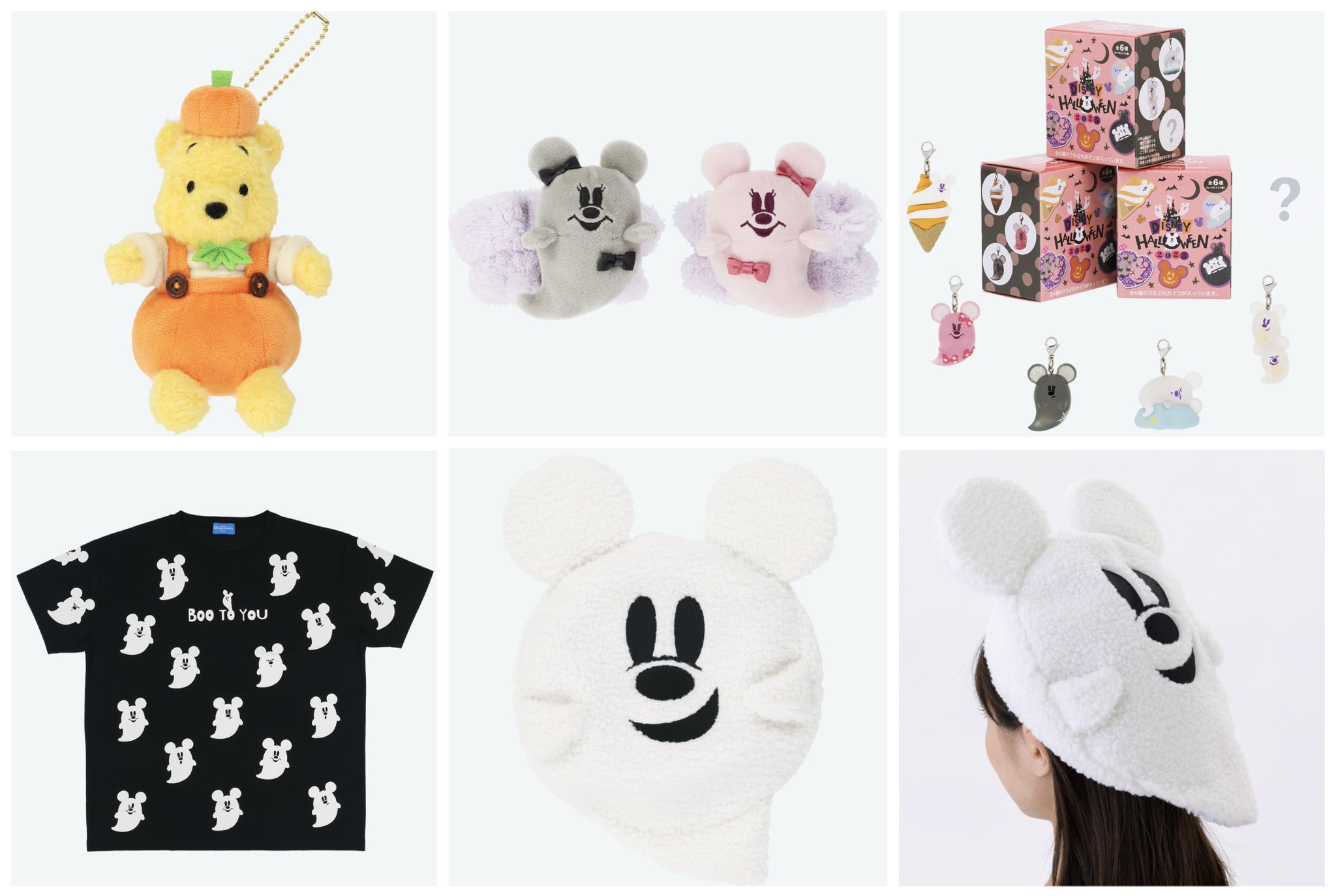 のいず様♡確認page☆ジェラトーニパペット ジェラトーニ