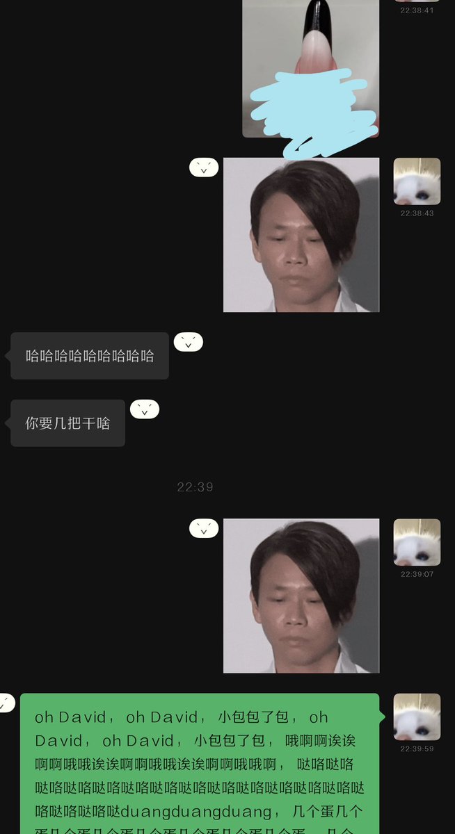 （7月VIP 10%off中) レオです❣️0704-2 ゆい🐹 (@abc464947) / X