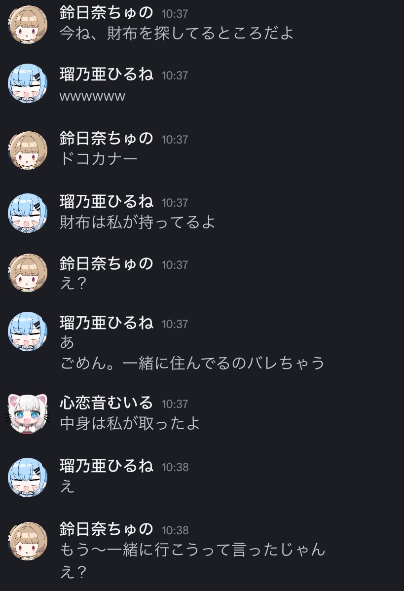 財布を - البحث / X