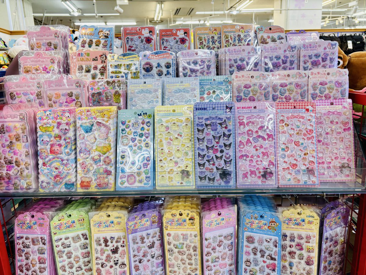 マリンベルwithだがし夢やサンポート小樽店 いまいま良く売れてる 