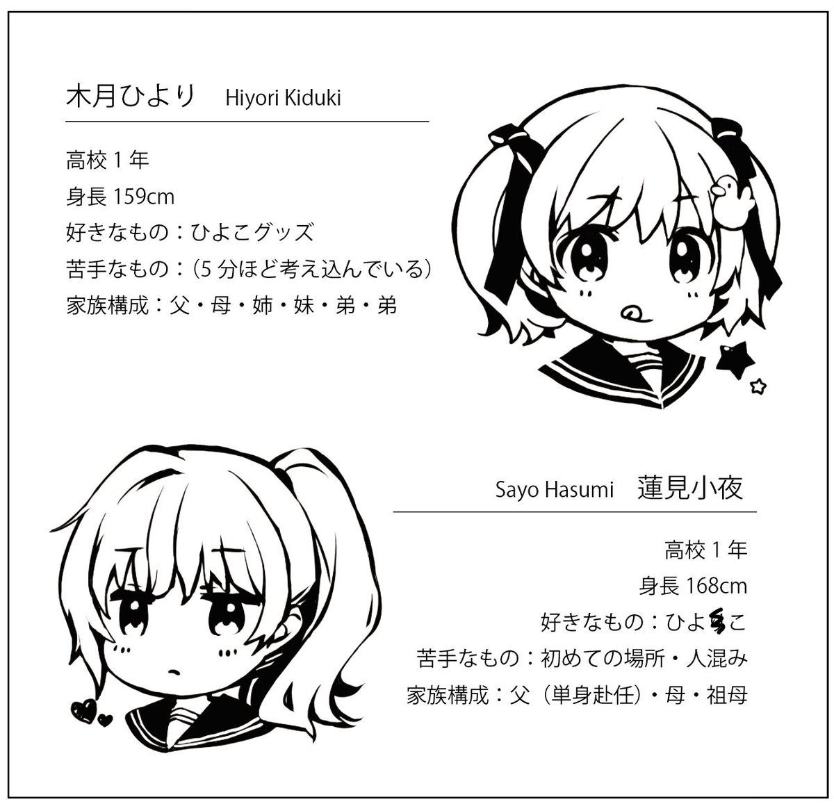 shino saiki様 リクエスト 4点 まとめ商品 612JxdZ4n7L.jpg_BO30,255,255,