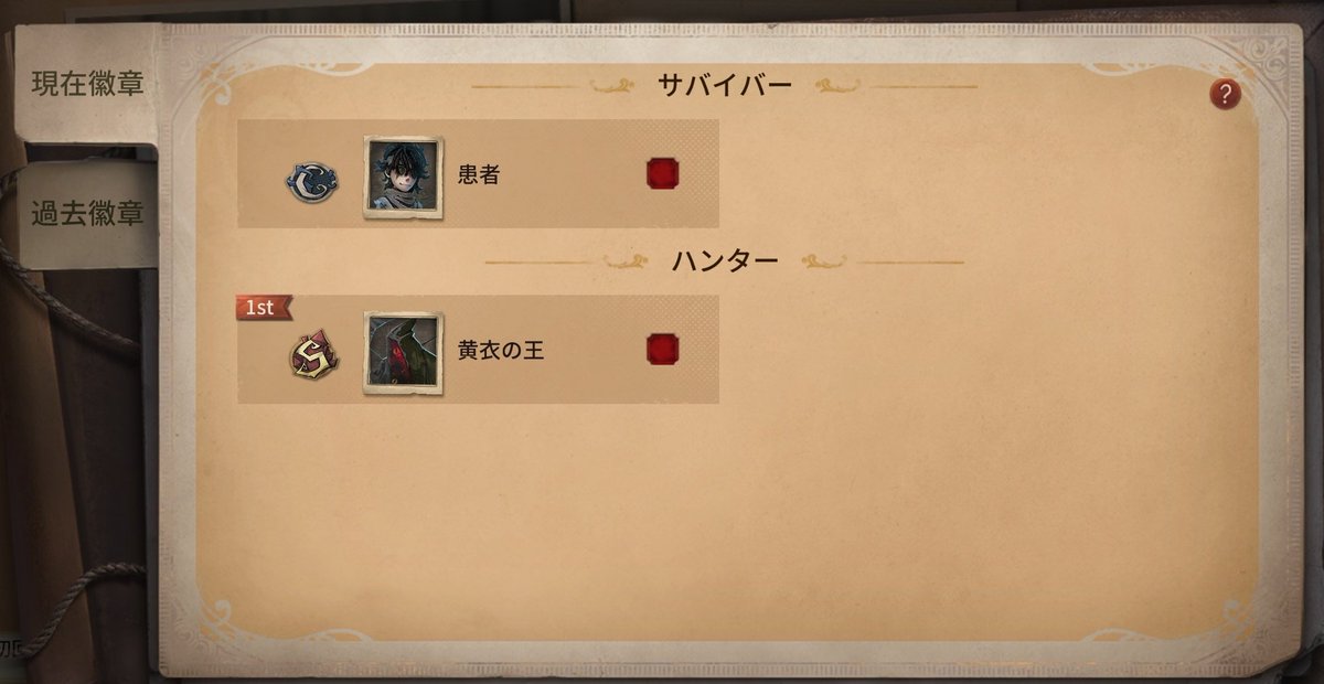 まいどり tweet media