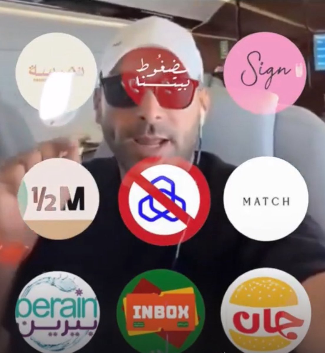 الهمه ياشعب طويق رجعوه ع حجمه الحقيقي #مقاطعه_براندات_الراجحي