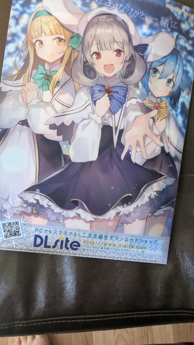 税務署行く用事できたーー
書類これに入れてこ 