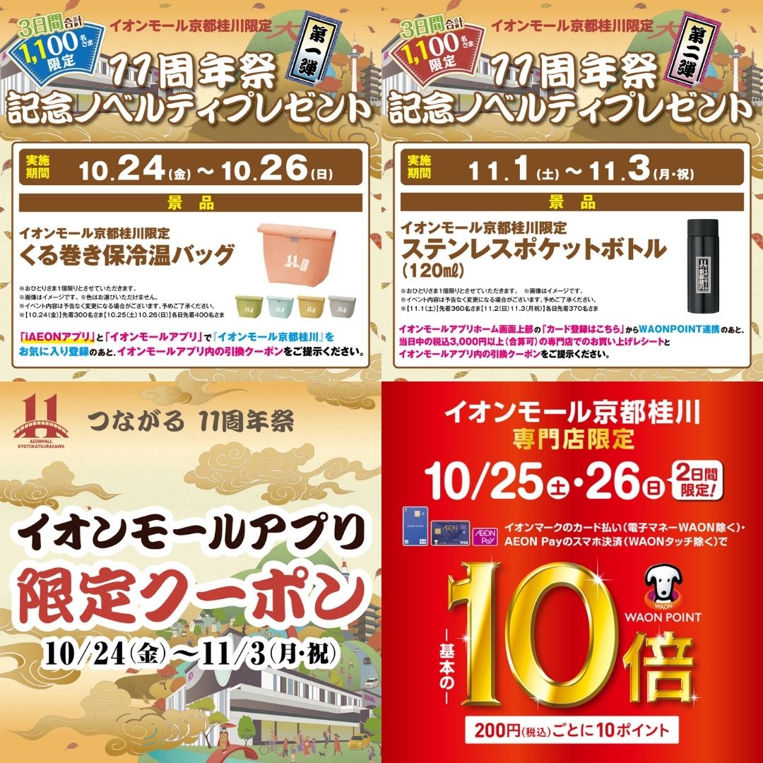 さぁさん (@PlHt3ybeL0IRE23) / Posts / X