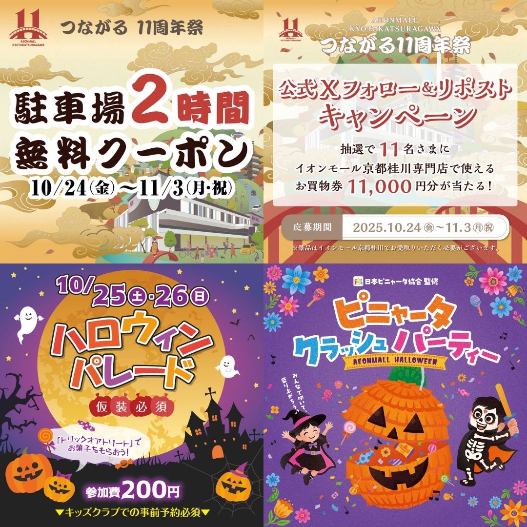 さぁさん (@PlHt3ybeL0IRE23) / Posts / X