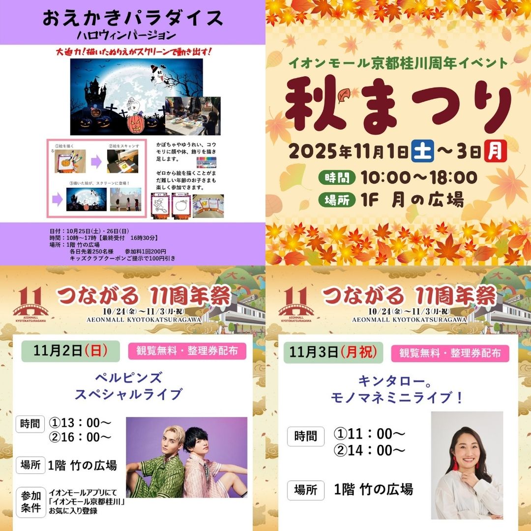 さぁさん (@PlHt3ybeL0IRE23) / Posts / X