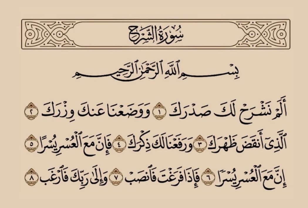 مشاري فهد الشمري tweet media