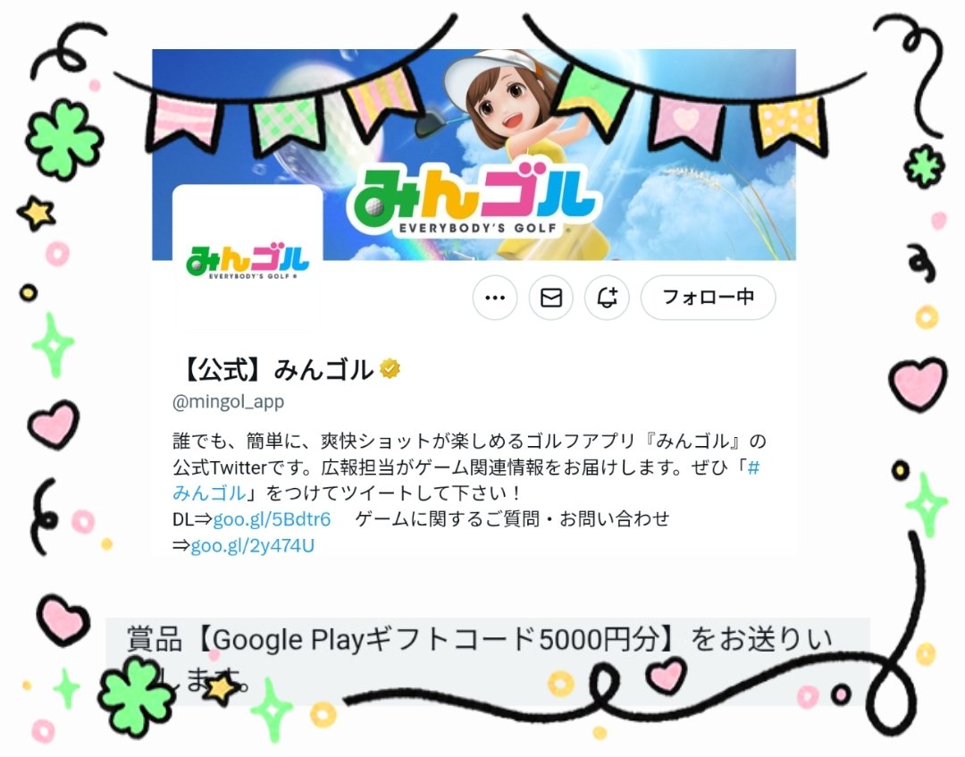 きょん (@kix3kids) / Posts / X