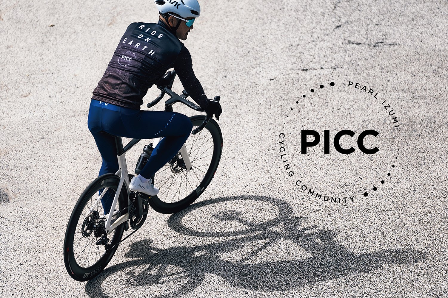 美品◎Pearl Izumi パールイズミ サイクリングセット 長袖セットアップ PEARL IZUMI｜ワイズロードオンライン｜自転車・パーツ通販