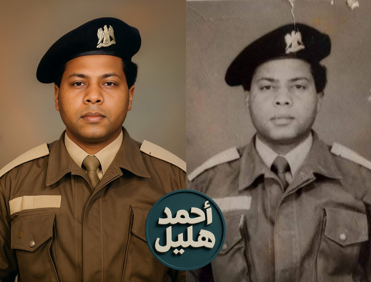 بعض من اعمالي في تعديل الصور القديمه
لو عندك صور لحد عزيز عليك ومحتاج تعمل لها تعديل ابعتلي رساله تحت امركم 
#ترمب
#Google 
#الزمالك 
#الاهلي 
#تريند 
#هاشتاج