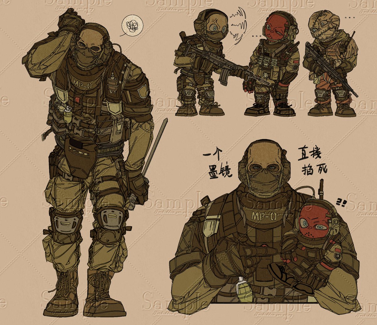 liam845630's tweet photo. #CallOfDuty #nikto #Commission https://t.co/z0UhQBTrLz