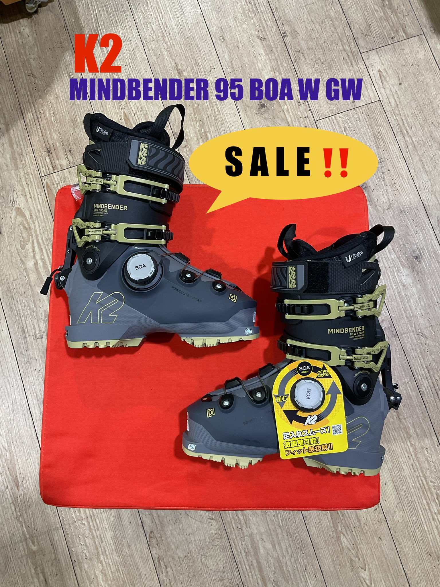 スキー  2022年モデルスキーターZXR・ZX、カラーパッケージ！ - HEARTS